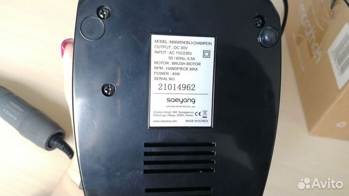 Аппарат для маникюра marathon 3