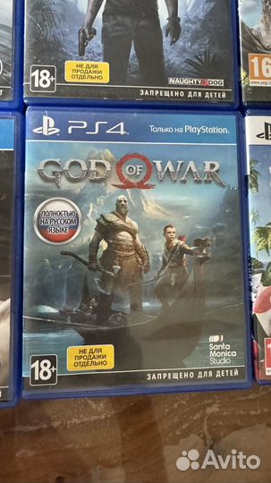 Диски для PlayStation 4/5