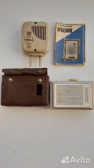 Радиоприемник орленок