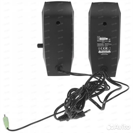 Колонки Logitech S120 новые в коробке