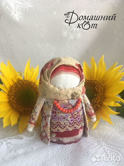 Обереги Крупенички