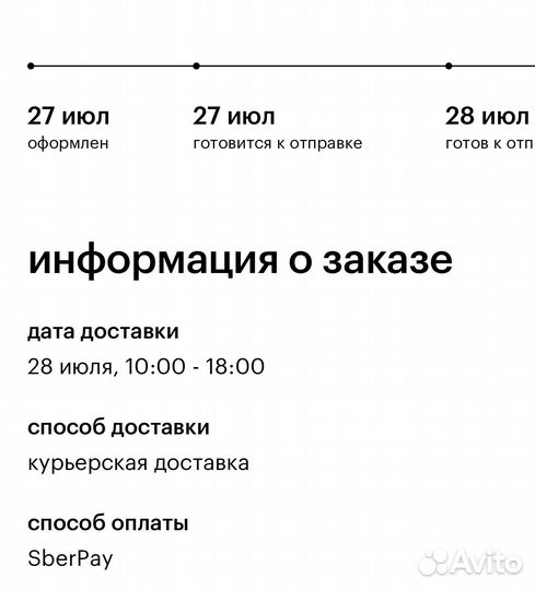 Фен dyson supersonic hd07