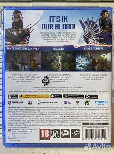 Mortal kombat 1 русская версия PS5