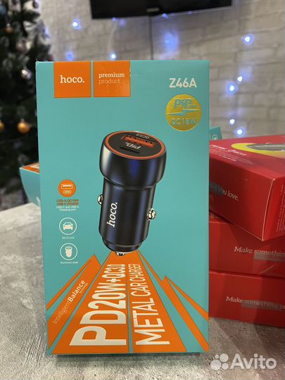 Автомобильное зарядное устройство hoco Z50 Type