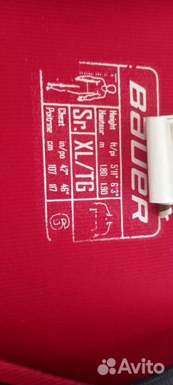 Нагрудник хоккейный bauer XL