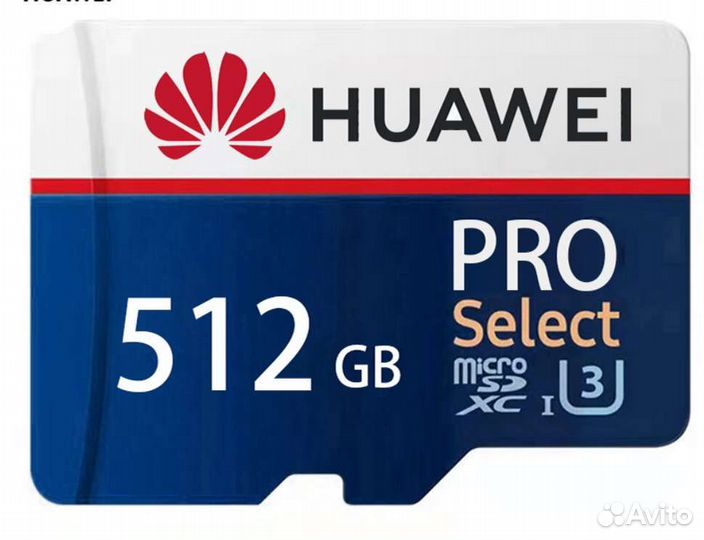 Карта памяти Hyavei 512гб