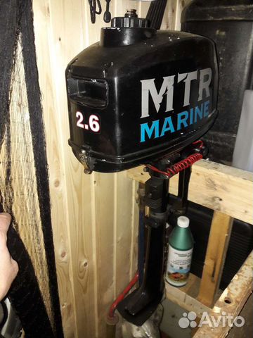 Лодочный мотор mtr marine