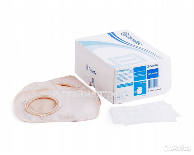 402525 Мешки колостомные Convatec 70 мм