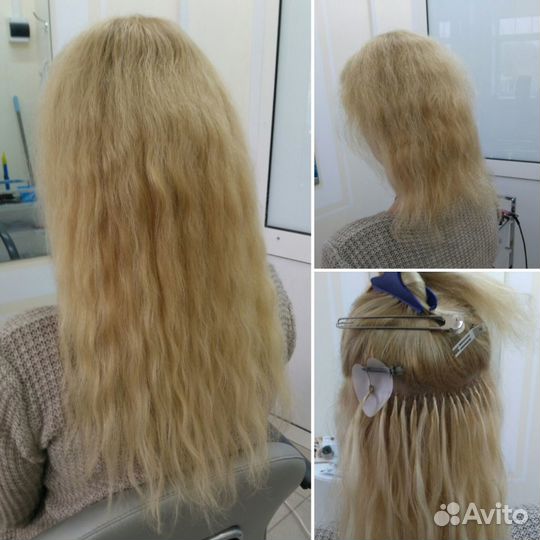 Наращивание волос