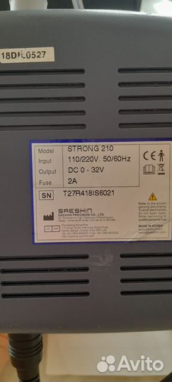 Аппарат для маникюра и педикюра