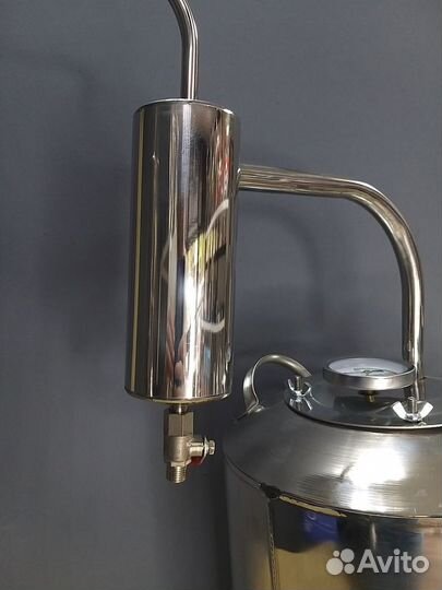 Самогонный аппарат Уфимец 20л