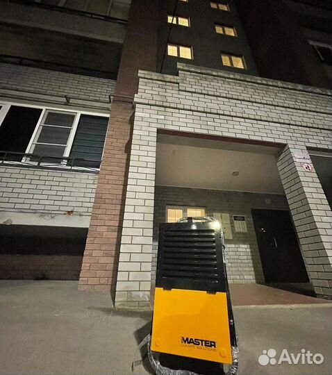 Осушитель воздуха master