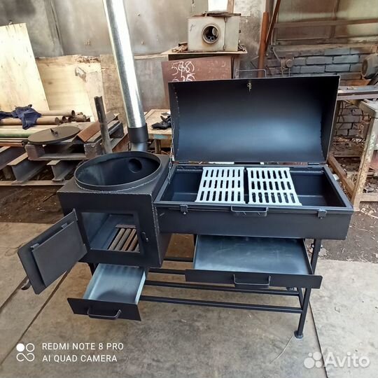 Барбекю - казан - гриль - мангал