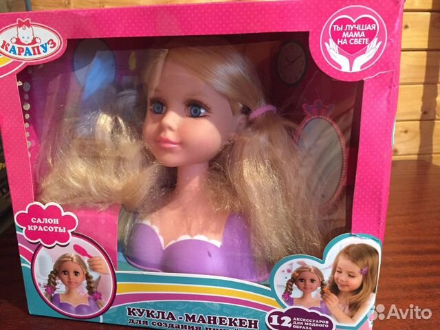 Кукла манекен