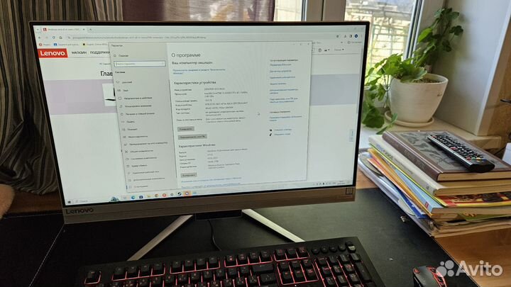 Моноблок lenovo ideacentre i5 6200u