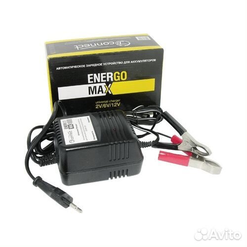 Зарядное устройство EnergoMax Universal Charger (2