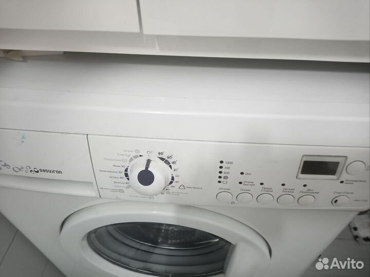 Стиральная машина Zanussi easyiron