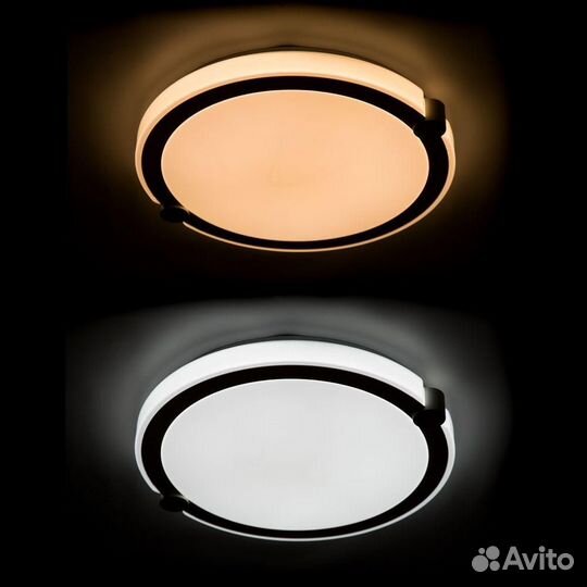 Люстра потолочная на кухню светодиодная