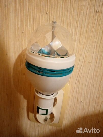 Диско лампа