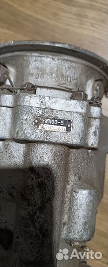 Насос гидравлический