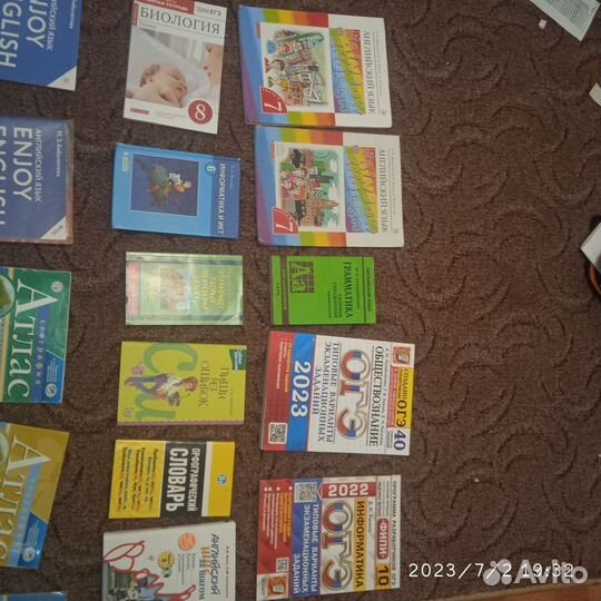 Учебники/Атласы/Словари/Тетради огэ/Тетрадь по био