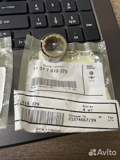 Игольчатый подшипник 11377615379