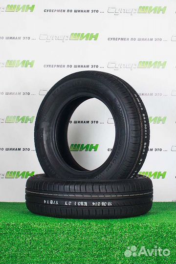 Kumho Ecowing ES31 165/65 R14