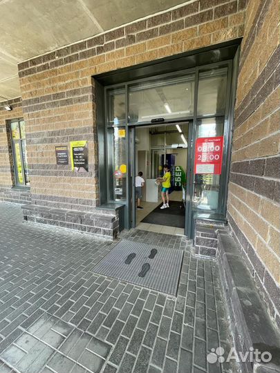 Магазин розливного пива 