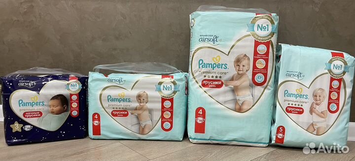 Pampers premium care 5