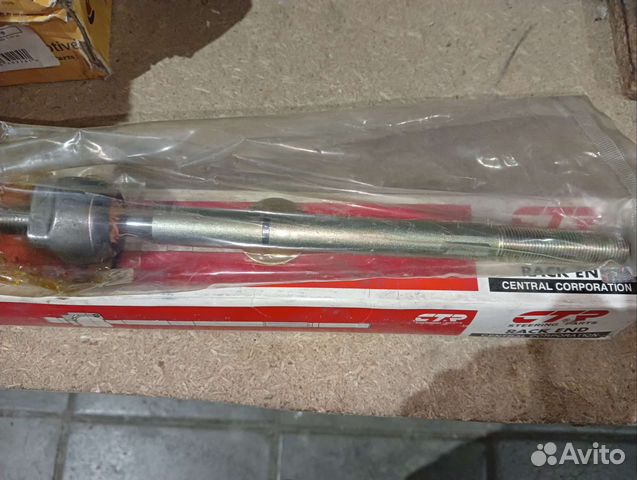 Рулевая тяга Toyota Hiace H100