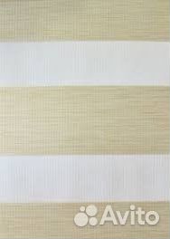 Рулонные шторы день-ночь