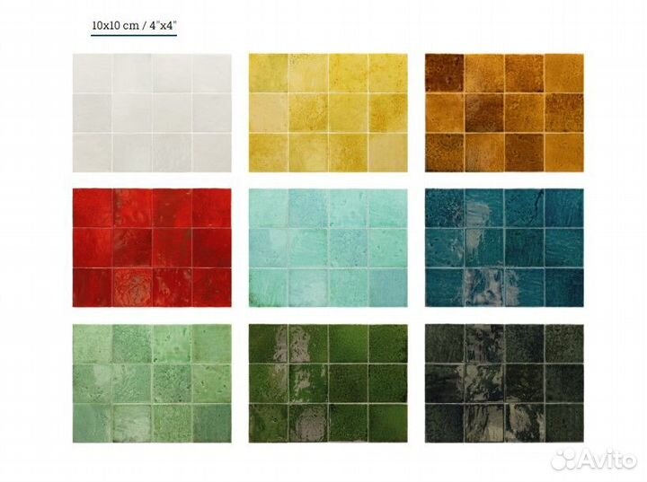 Плитка Menorca (Кракелюр) 10X10 настенная - моноколор, Испания