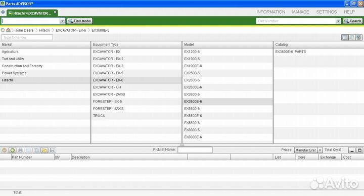 John Deere/Hitachi Parts Advisor 2022 Каталог