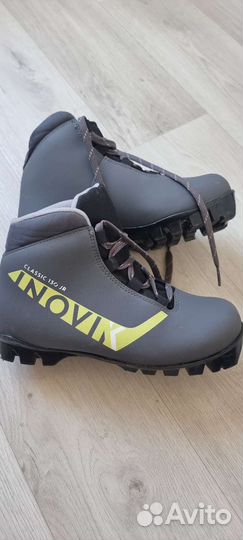 Лыжные ботинки