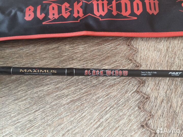 Кастинговый спиннинг Maximus Black Widow-X