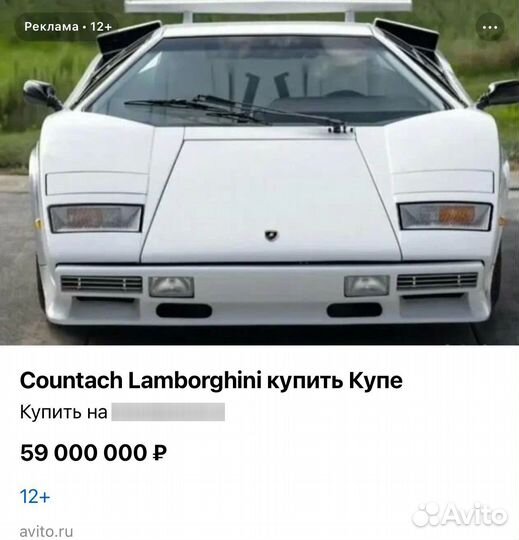 Срочный выкуп любых авто