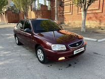 Hyundai Accent 1.5 MT, 2011, 180 000 км, с пробегом, цена 448 000 руб.