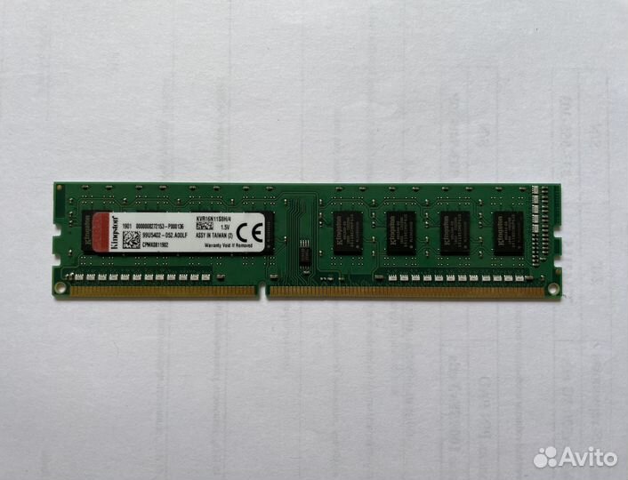 Оперативная память Kingston DDR3 4Гб 1600 мгц