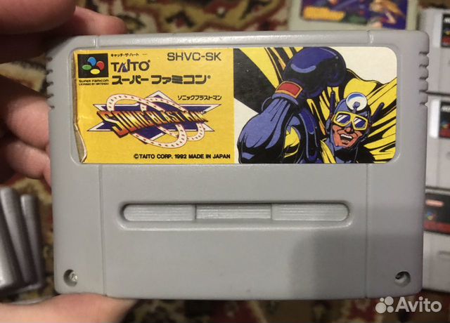Super Nintendo картриджи сет для Алексея купить в Москве | Электроника ...
