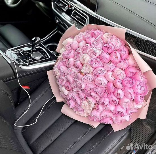 Пионы Букеты Цветы Доставка