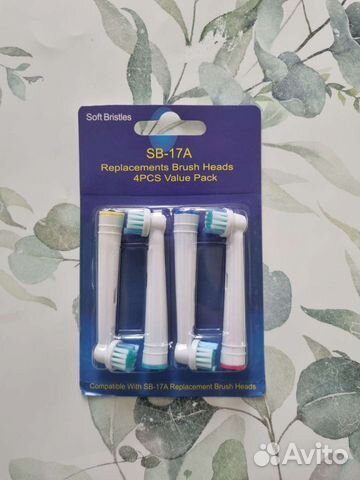 Насадки на зубную щетку Орал Би