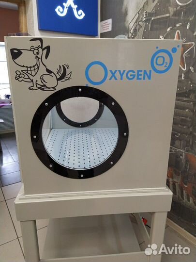 Кислородная камера на тумбе 800*600*600мм