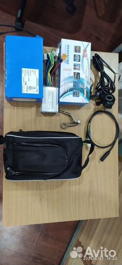 Электровелосипед