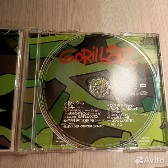Gorillaz - Gorillaz