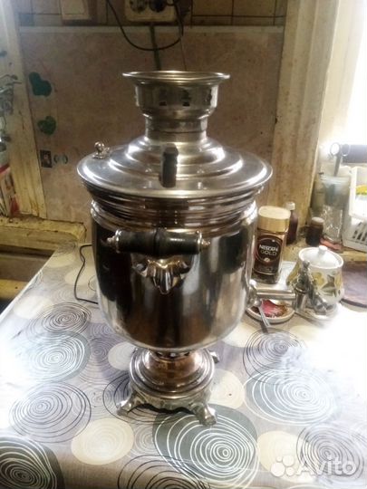 Самовар угольный