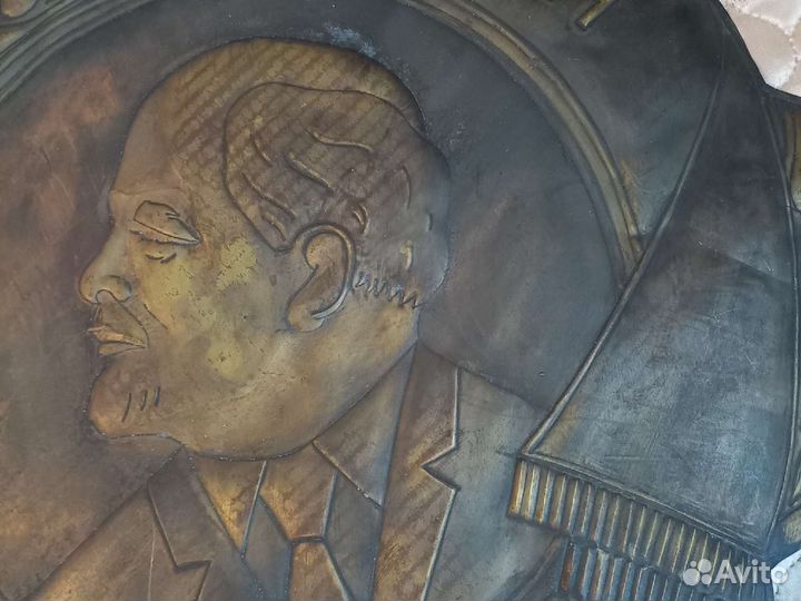 Барельеф, герб орден Ленина СССР