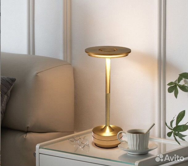 Настольная сенсорная дизайнерская лампа