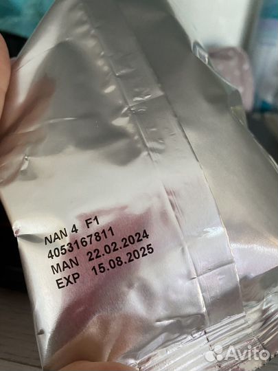 Детская молочная смесь нан4