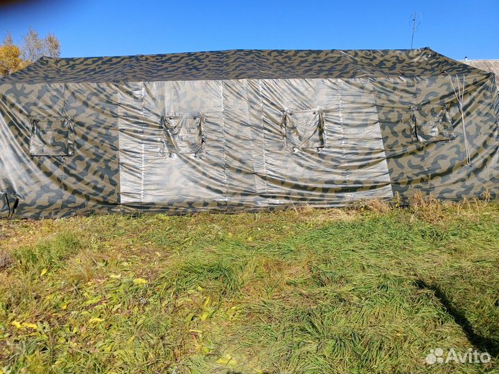 Палатка каркасная пк-10 и пк-36