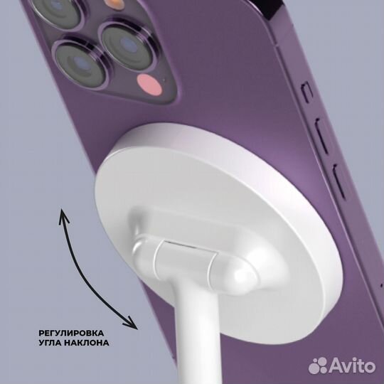 Беспроводное зарядное устройство Deppa 23155